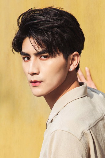 Ảnh của Zhang Sifan