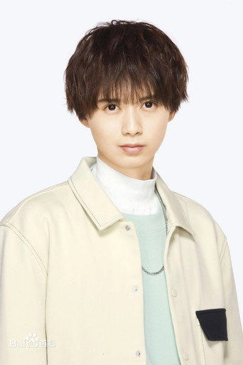 Ảnh của 井上瑞稀