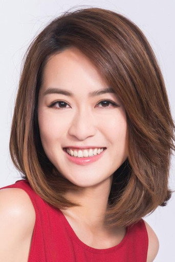 Ảnh của 梁嘉琪