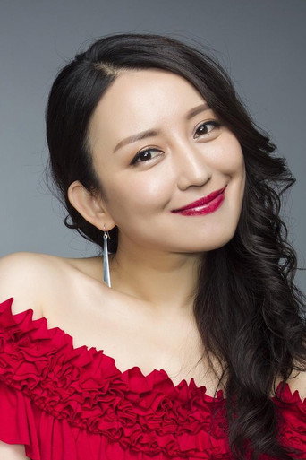Ảnh của Nan Cui