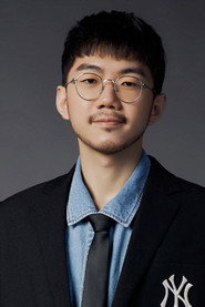 Ảnh của 劉琮