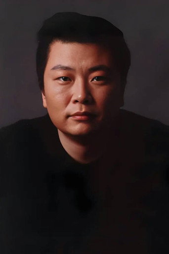 Ảnh của 汤水雨