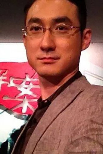 Ảnh của Guang Chen