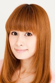 Ảnh của Mai Nakahara