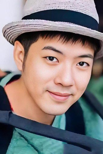 Ảnh của 林強