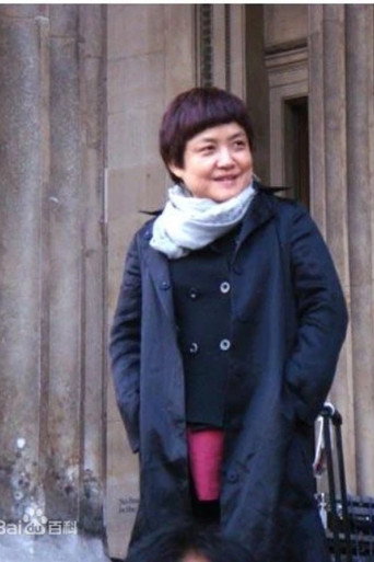 Ảnh của 徐欢