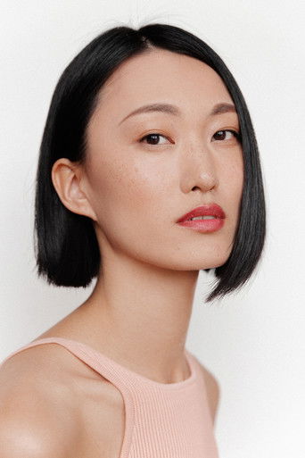 Ảnh của Mari Yamamoto