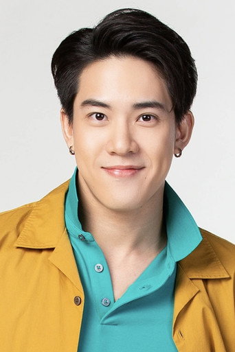 Ảnh của ชัชชวิศ เตชะรักษ์พงศ์