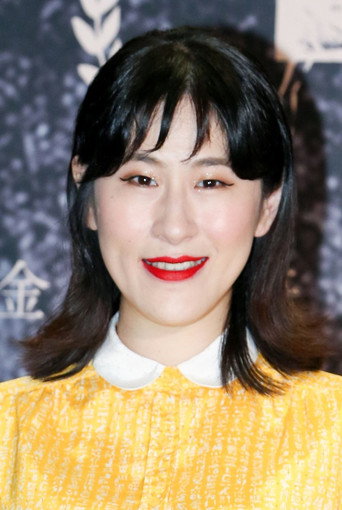 Ảnh của 百白