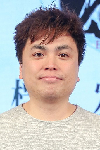 Ảnh của Amp Wong