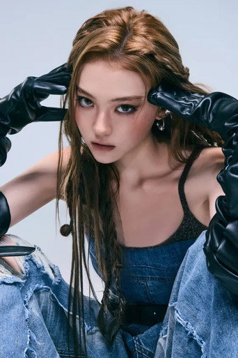Ảnh của Ella