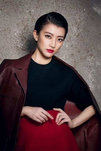 Ảnh của 卫莱