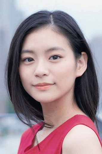 Ảnh của 永瀬莉子
