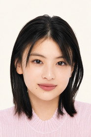 Ảnh của Natsuki Deguchi