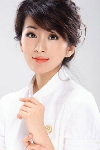 Ảnh của 刘庭羽