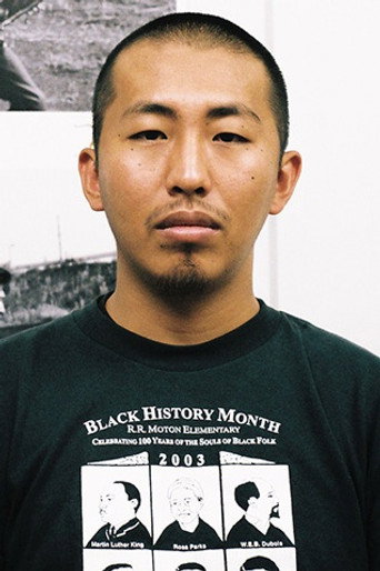 Ảnh của 三宅唱