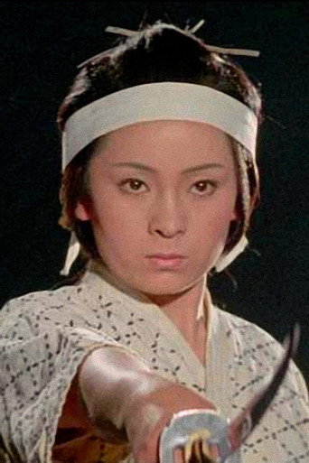 Ảnh của 原田英子