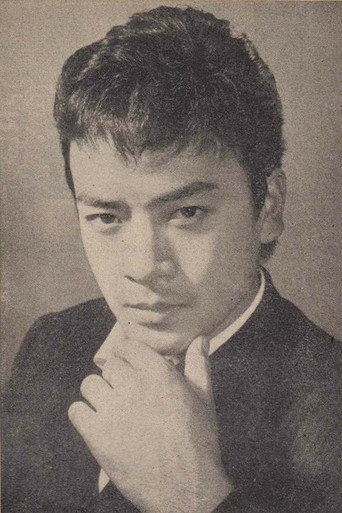 Ảnh của 山城新伍