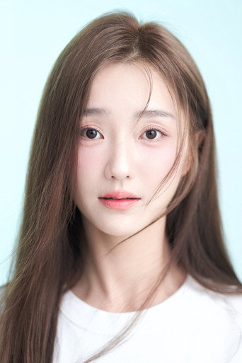 Ảnh của Tiêu Yến