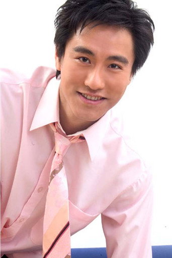 Ảnh của Huang Meng