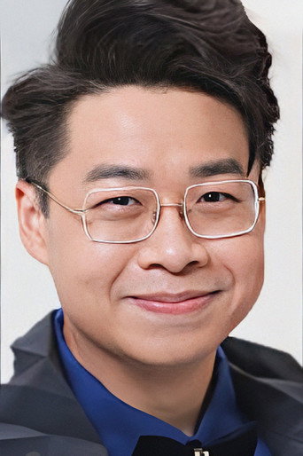Ảnh của Hà Viễn Đông