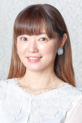 Ảnh của 遠藤綾