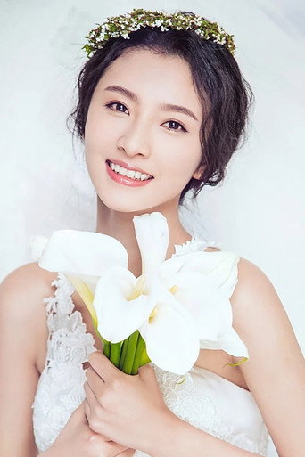 Ảnh của Jiao Na