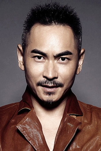 Ảnh của 李炳雷