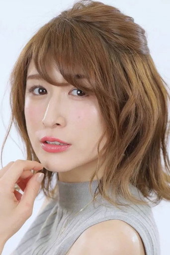 Ảnh của おかもとまり