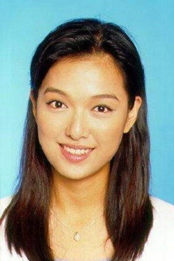 Ảnh của Lý San San