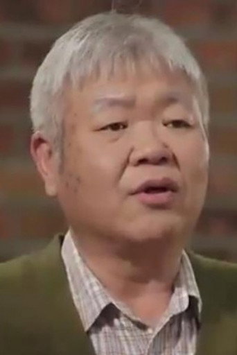 Ảnh của Jeong Jong-jun