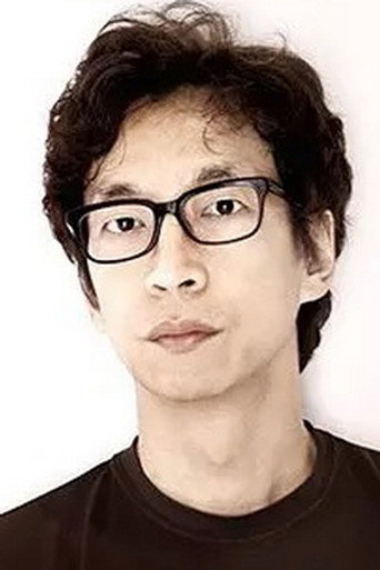 Ảnh của 변혁