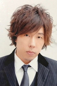 Ảnh của Satoshi Hino