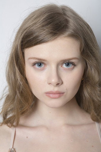 Ảnh của Алиса Лозовская