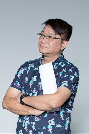 Ảnh của 高翊浚