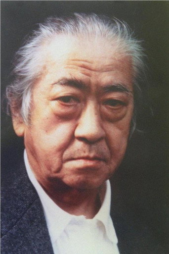 Ảnh của 観世栄夫
