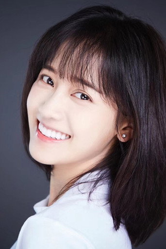 Ảnh của 郑湫泓