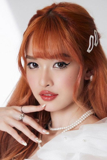 Ảnh của ชัญญาภัค นุ่มประสพ