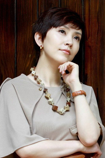 Ảnh của Shang Rong