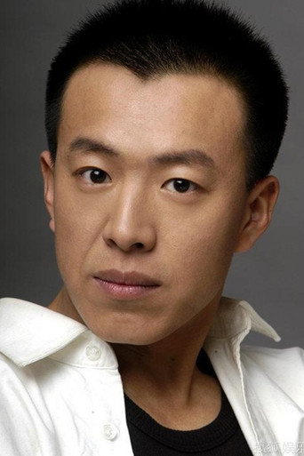Ảnh của Qiu Yunhe