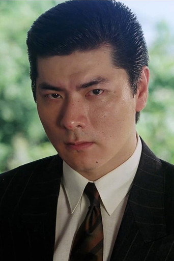 Ảnh của 龍方