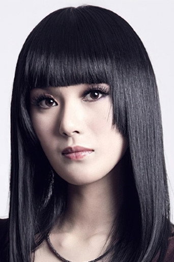 Ảnh của Kiwi Shang