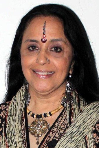 Ảnh của Ila Arun