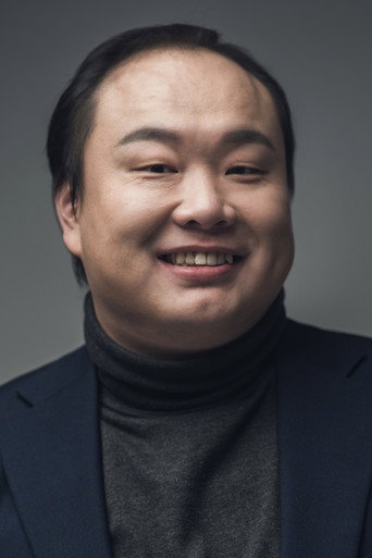 Ảnh của 이호철