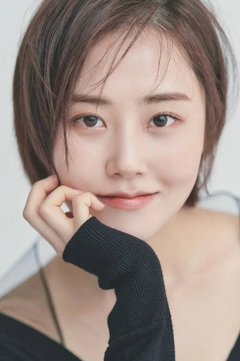 Ảnh của Heo Ga-yoon