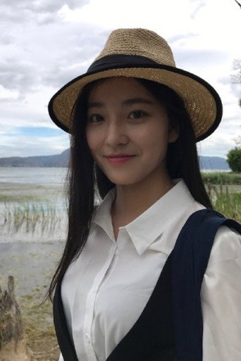 Ảnh của Dai Zhuoning