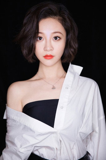 Ảnh của 高雨儿