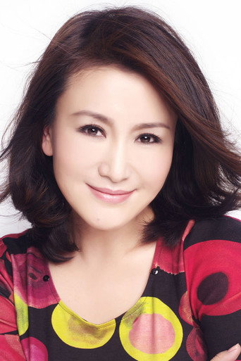 Ảnh của Wang Qian