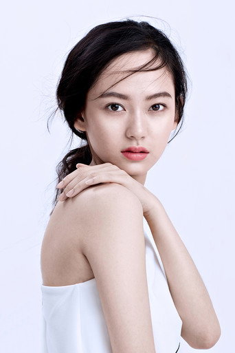 Ảnh của Trần Vũ Tư