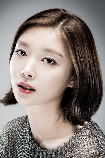 Ảnh của Kim Ha-kyung